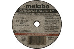 3x1/16x3/8" Metal Cut Off Wheel (Metabo)