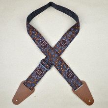 Aboriginal Art Guitar Strap - Water Collecting