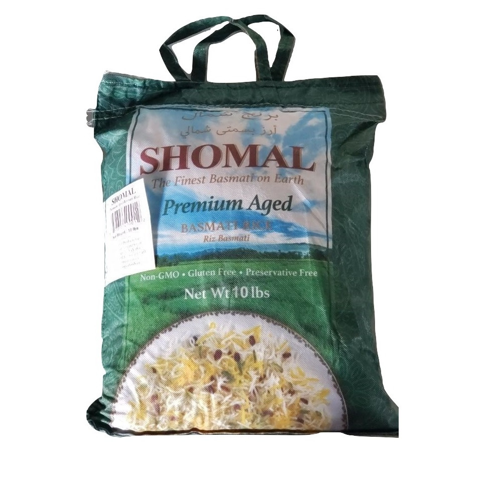 10 lb Premium Aged Basmati Rice , Green برنج باسماتی شمال Shomal