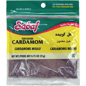 Cardamom Ground (21 gr) - Sadaf