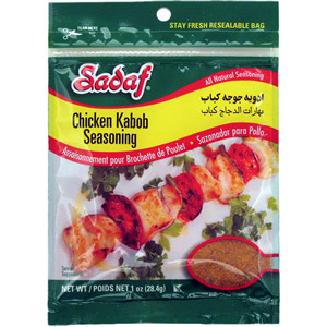 Chicken Kabob Seasoning 1 oz.- Sadaf