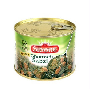 Ghormeh Sabzi Stew (مایه خورشت قورمه سبزی) 450 gr- Sibone