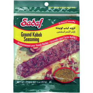 Ground Meat Kabob Seasoning 1 oz.- Sadaf