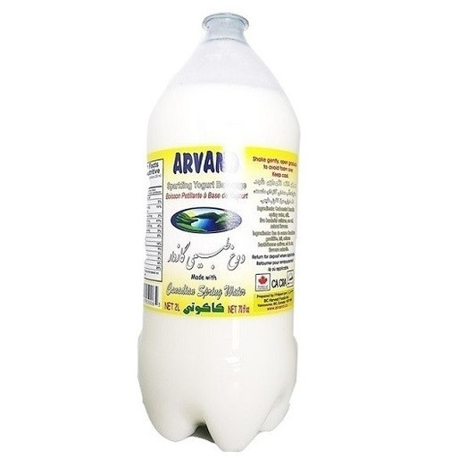 Kakooti Sparkling Yogurt Beverage (2 lit) Arvand DIZIN Online Store
