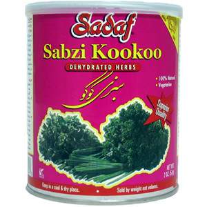 Sabzi Kookoo - Dried Herbs Mix SDF 2 oz.