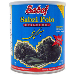 Sabzi Polo - Dried Herbs Mix 2 Oz - Sadaf