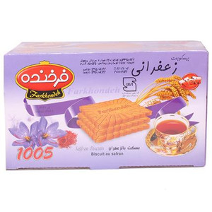 Saffron Biscuits (بیسکویت زعفرانی) 800 gr- Farkhondeh