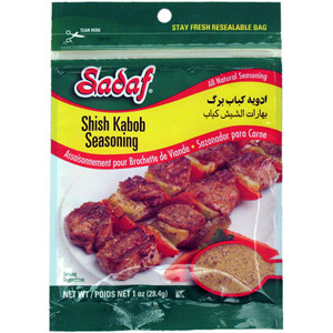 Shish Kabob Seasoning 1 oz.- Sadaf