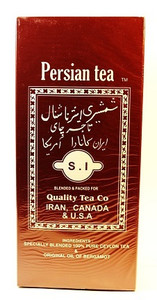 Special blended Shamshiri Tea 500gr