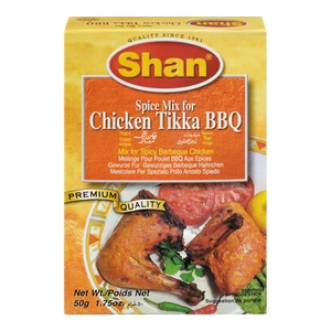 Chicken Tikka BBQ Spice Mix (50 g) - Shan