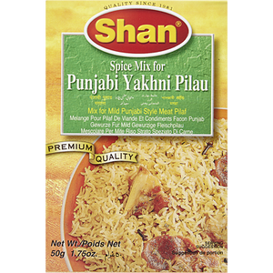 Spice Mix for Punkabi Yakhni Pilau (50 g) - Shan