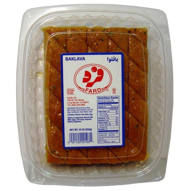baklava-yazdi-10-oz-fard-dizin-online-store