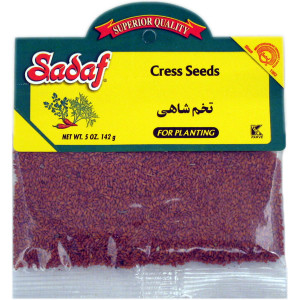 Cress Seed - Shahi Seed for planting 0.5 oz. - Sadaf