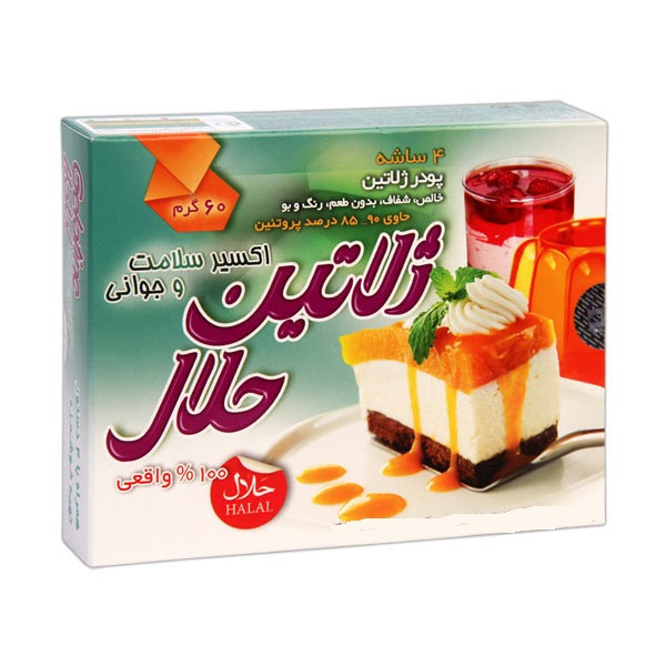 Halal Gelatin Powder 60gr DIZIN Online Store