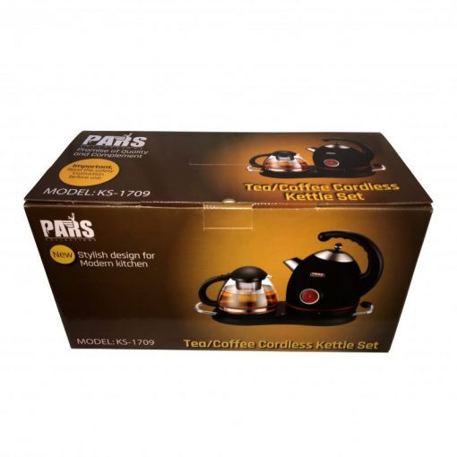 Tea and coffee cordless kettle set Pars Collections DIZIN Online Store