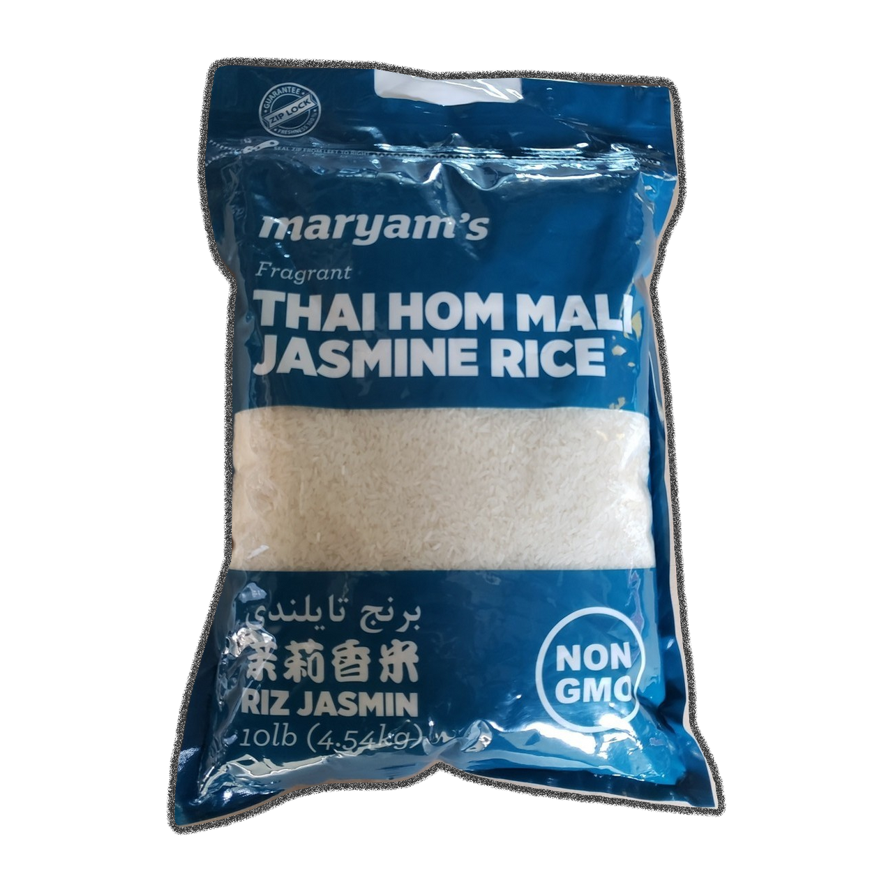 Fragrant Jasmine Rice 10lb Maryam DIZIN Online Store