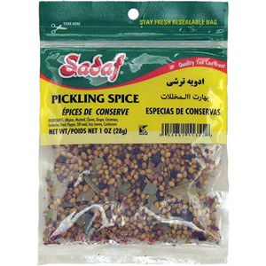 Pickling Spice 1 oz. - Sadaf