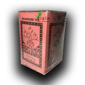 Shamshiri Tea, Kalami Loose Leaf Tea ,  500gr 