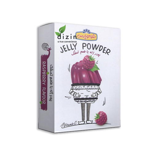 Halal Jelly Powder Raspberry 100 g ChocoPars DIZIN Online Store