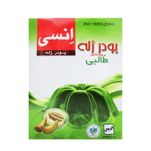 Halal Jelly Powder Cantaloupe 100 g NC DIZIN Online Store