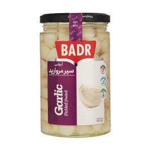 Peeled Garlic Pickled White (ترشی سیر مروارید) 700gr - Badr