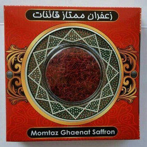 Mumtaz Saffron 4.68gr Khatam - Ghaenat