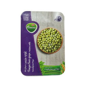 Fresh Frozen Unripe Sour Grapes (غوره منجمد) 400gr - Kaleh