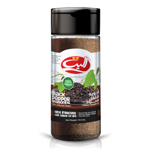 Black Pepper Powder Seasoning (فلفل سیاه) 75gr - Elite