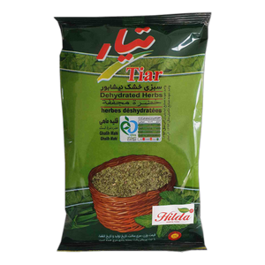 Dried Mix Vegetables for Fish (Ghalieh Mahi) 100gr - Tiar