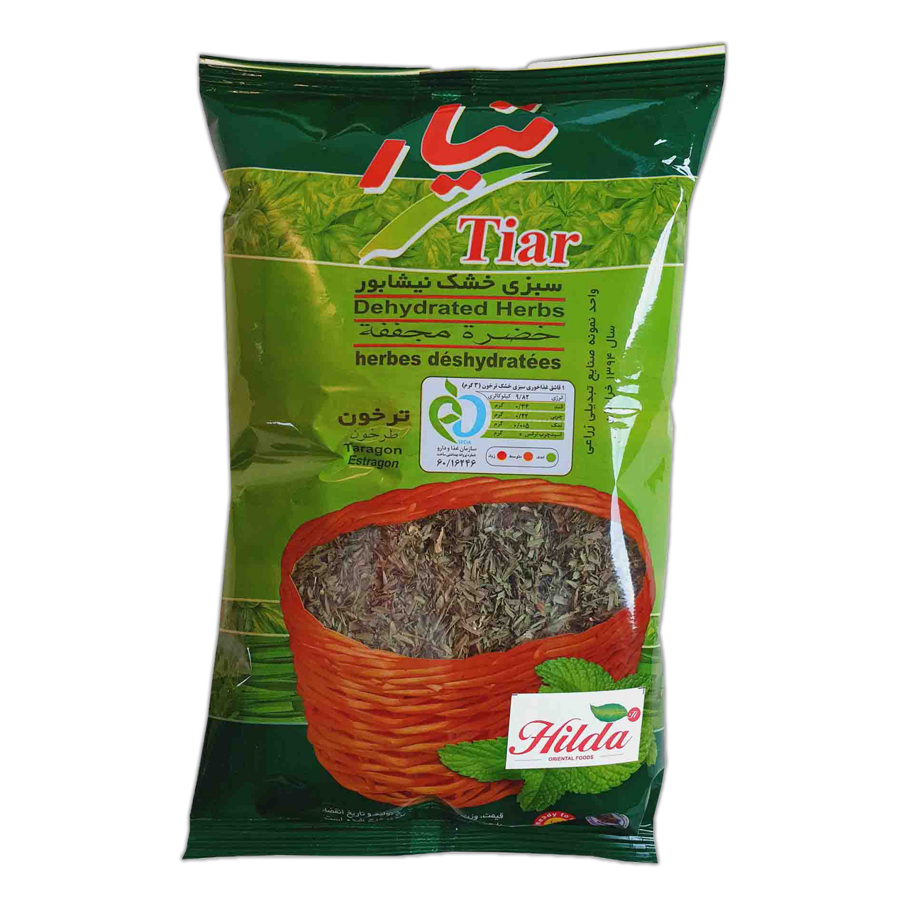 Dried Tarragon 100gr Tiar DIZIN Online Store