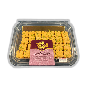 Chickpea Cookies (شیرینی نخودچی) 370gr - Baloot