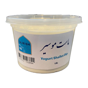 Yogurt Shallot Dip (ماست موسیر) 1lb - Tajrish Market