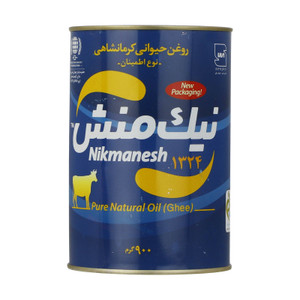 Pure Natural Cow Oil ( Roghan Kermanshahi) ( Ghee ) 900gr - Nikmanesh