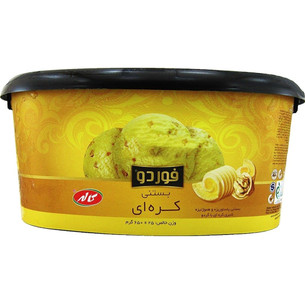 Butter Walnut Icecream (بستنی کره و گردو کاله) 650gr - Kalleh