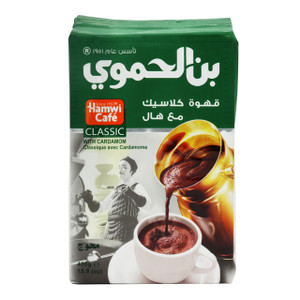 Coffee Classic with Cardamom (قهوه با هل بن الحمودی) 450 gr - Hamwi