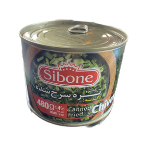 Fried Chive (تره سرخ شده) 450 gr - Sibone