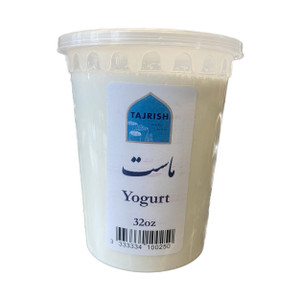 Yogurt 3% Fat 1kg (ماست)  - Tajrish Market