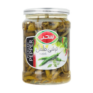 Green Pepper Pickle (ترشی فلفل سبز) 700gr - Sahar