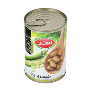 Broad Beans (کنسرو باقلا) 540 mL - Sahar