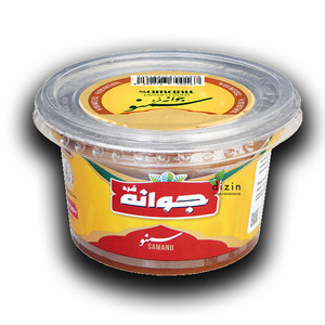 Samanoo - Natural Sprouted Wheat Pudding (سمنو) 500gr - Javaneh Fard