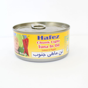 Chunk Light Tuna in Oil with Lemon and Pepper (تن ماهی در روغن با لیمو و فلفل) 185gr - Hafez