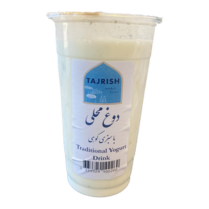 Traditional Yogurt Drink (دوغ محلی با سبزی کوهی) - Tajrish Market