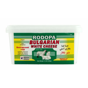 Bulgarian White Brined Sheep's Milk Cheese (2lb) - Rodopa