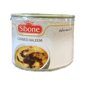 Halim (حلیم) 450 gr - Sibone