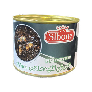 Fish Stew (Ghalieh Mahi) ( خورشت قلیه ماهی) 450 gr - Sibone