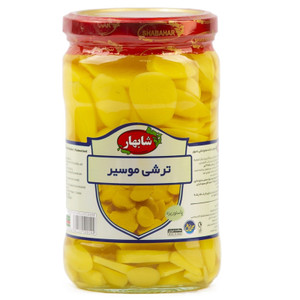 Pickled Shallot (ترشی موسیر) 680gr - Shabahar