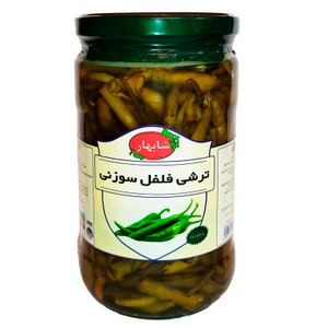 Pickled Green Pepper (ترشی فلفل سوزنی) 680gr - Shabahar