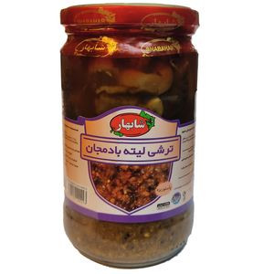 Pickled Litteh Eggplant (ترشی لیته بادمجان) 680gr - Shabahar