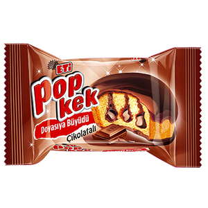 Popkek with Chocolate Small Cake (کیک با مغز شکلاتی) 60gr - Eti