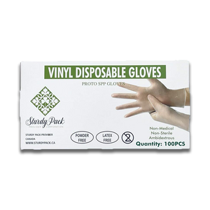 DISPOSABLE VINYL GLOVES, Large (دستکش یکبار مصرف) (100 ea)